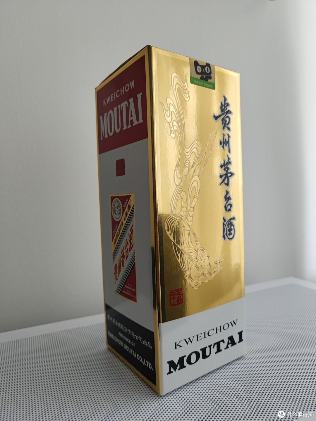 又要预约又要集卡,猫超茅台可太秀了,一天三场一共120瓶……