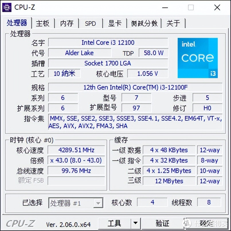 精粤悄悄发布的新品主板，解决了所有历史问题，酷睿I5跑分168万