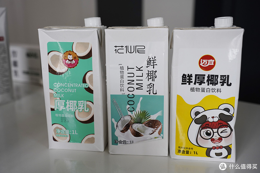 山贼食说：爆红的厚椰乳到底哪款好喝值得买？12款厚椰乳评测，菲诺竟然屈居第二？