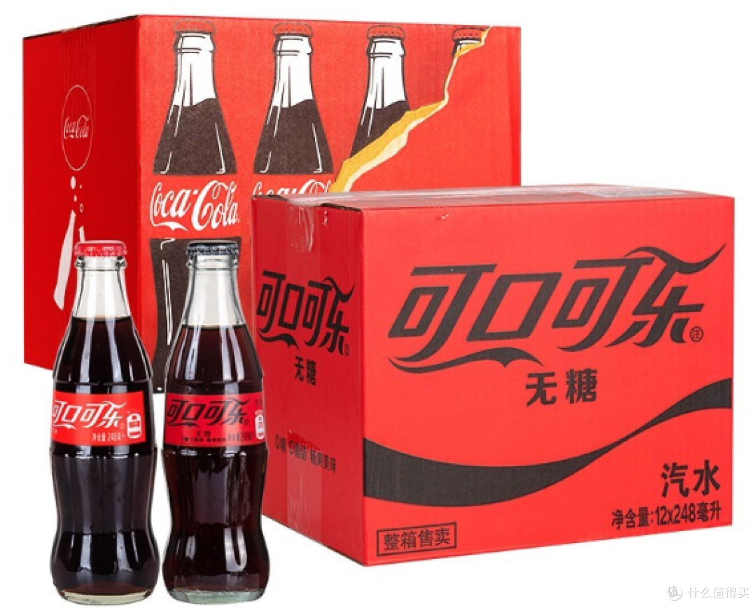 可口可乐汽水老式玻璃瓶装 夏日碳酸饮料