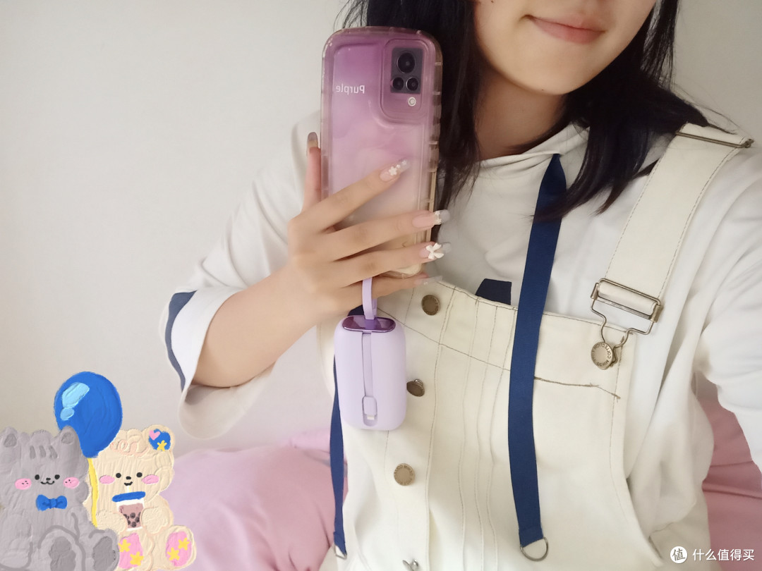 机乐堂缤纷充电宝——一款超级适合打工人和出游爱好者的便携式大容量充电宝