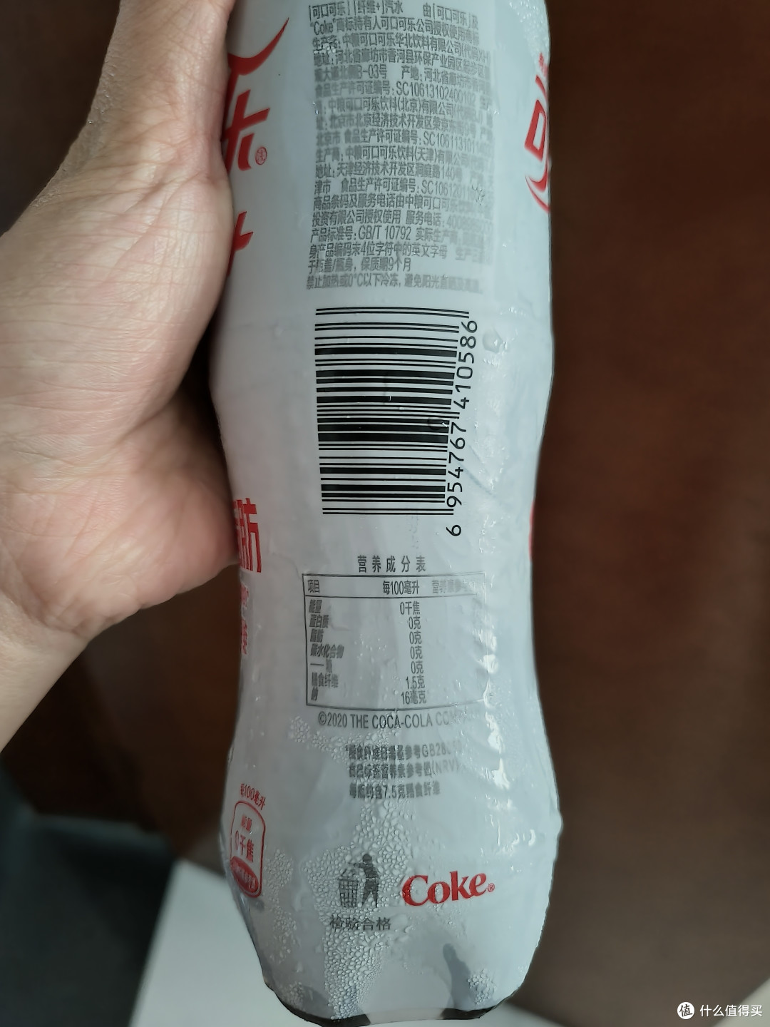 可口可乐纤维+,会摆脱便秘烦恼吗?!