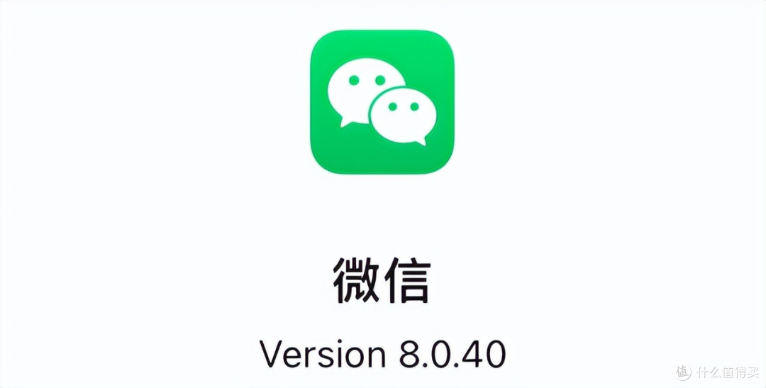 好消息！微信朋友圈「置顶」大范围内测！