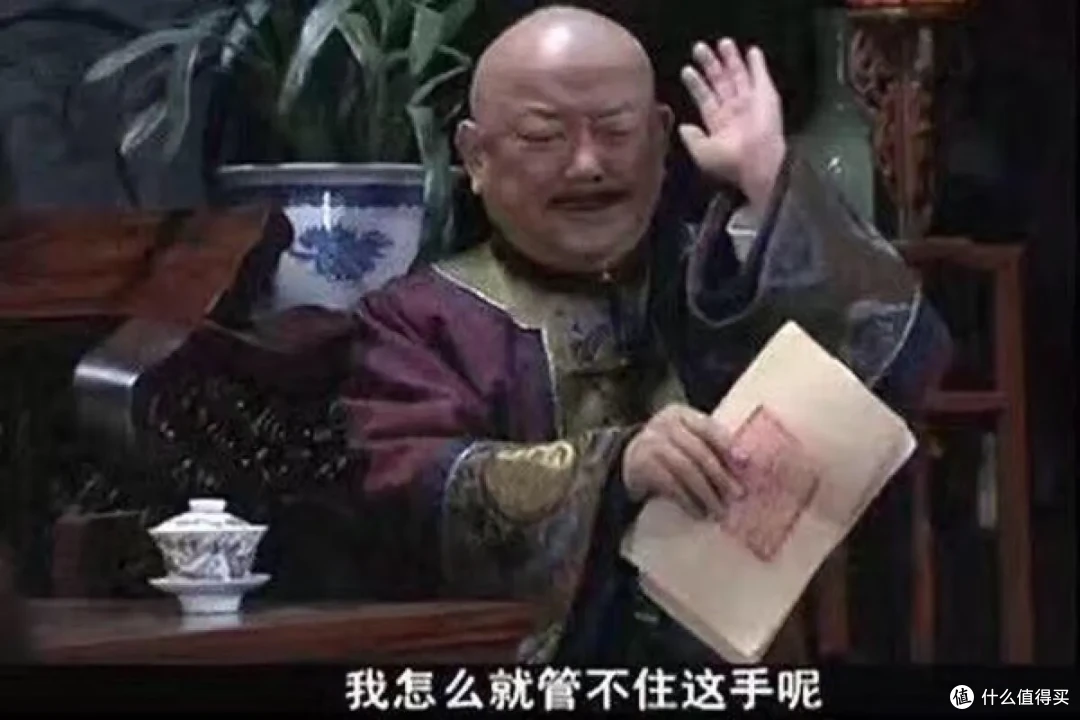 电脑内存爆满怎么办,高性价比光威天策DDR4灯条带来满足感!附AMD平台超频教程,建议收藏