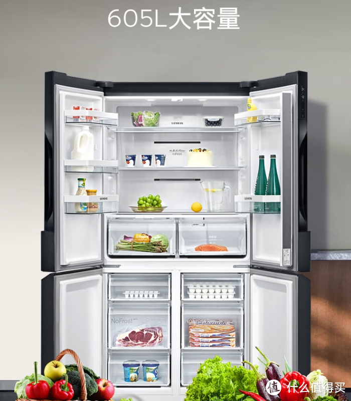 家电维护系列-冰箱清洁