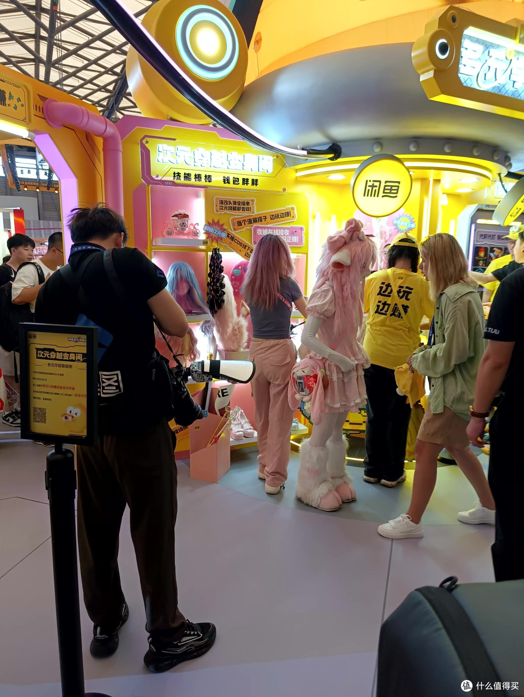 ChinaJoy,让娱乐点燃激情!
