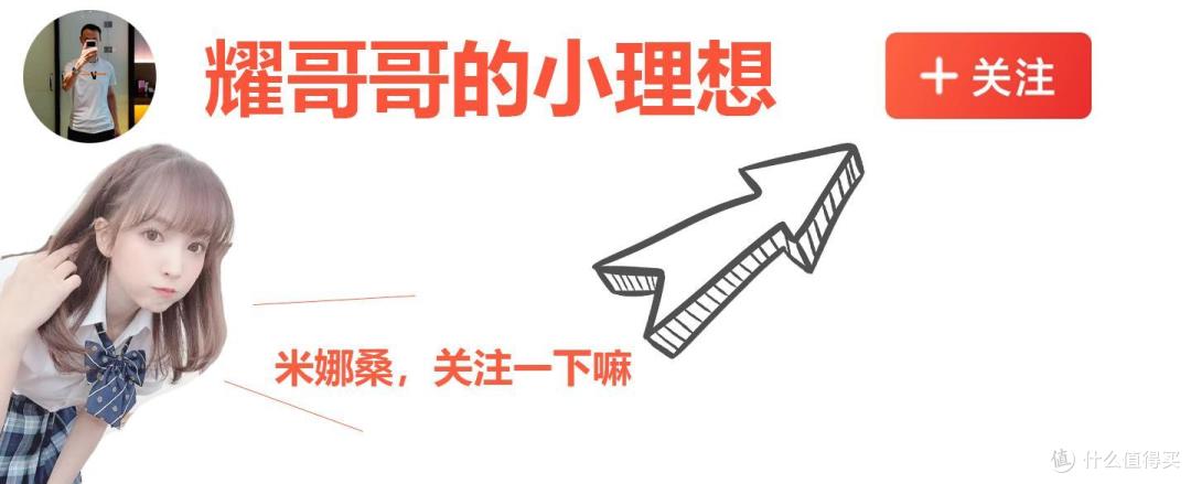 电脑内存爆满怎么办,高性价比光威天策DDR4灯条带来满足感!附AMD平台超频教程,建议收藏
