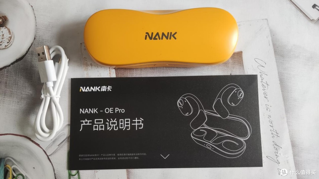 零压感佩戴,音乐爱好者的最爱,南卡OE PRO带来听歌新体验