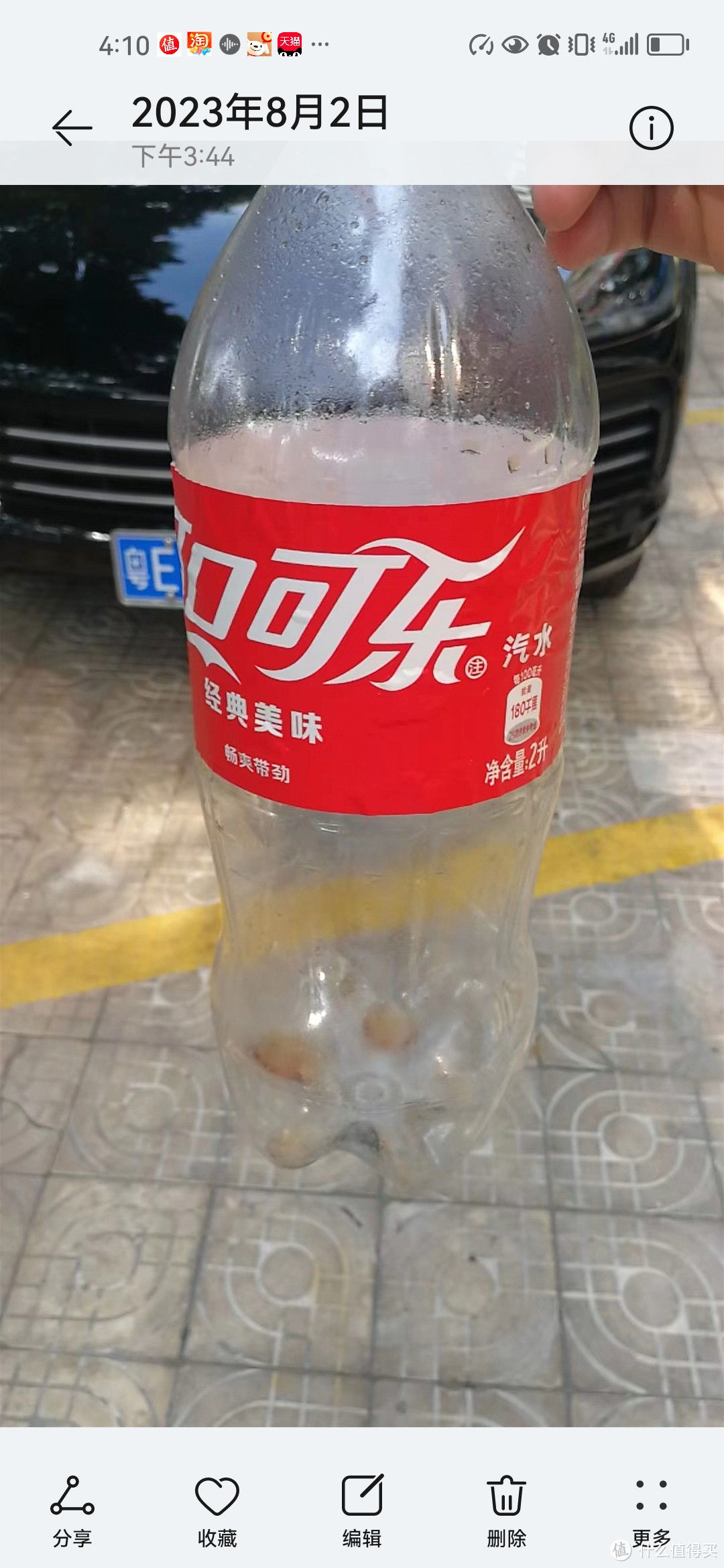 到底，可口可乐糖浆有无在中国生产