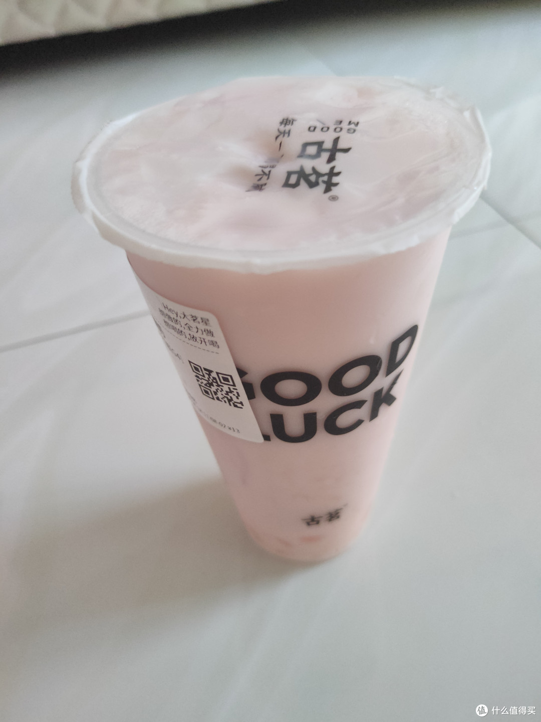 夏天奶茶喝了不少,还是喜欢古茗。