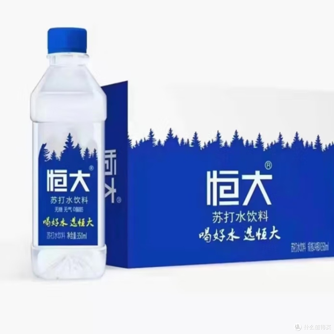 一瓶恒大苏打水,畅饮解渴,健康又美味!