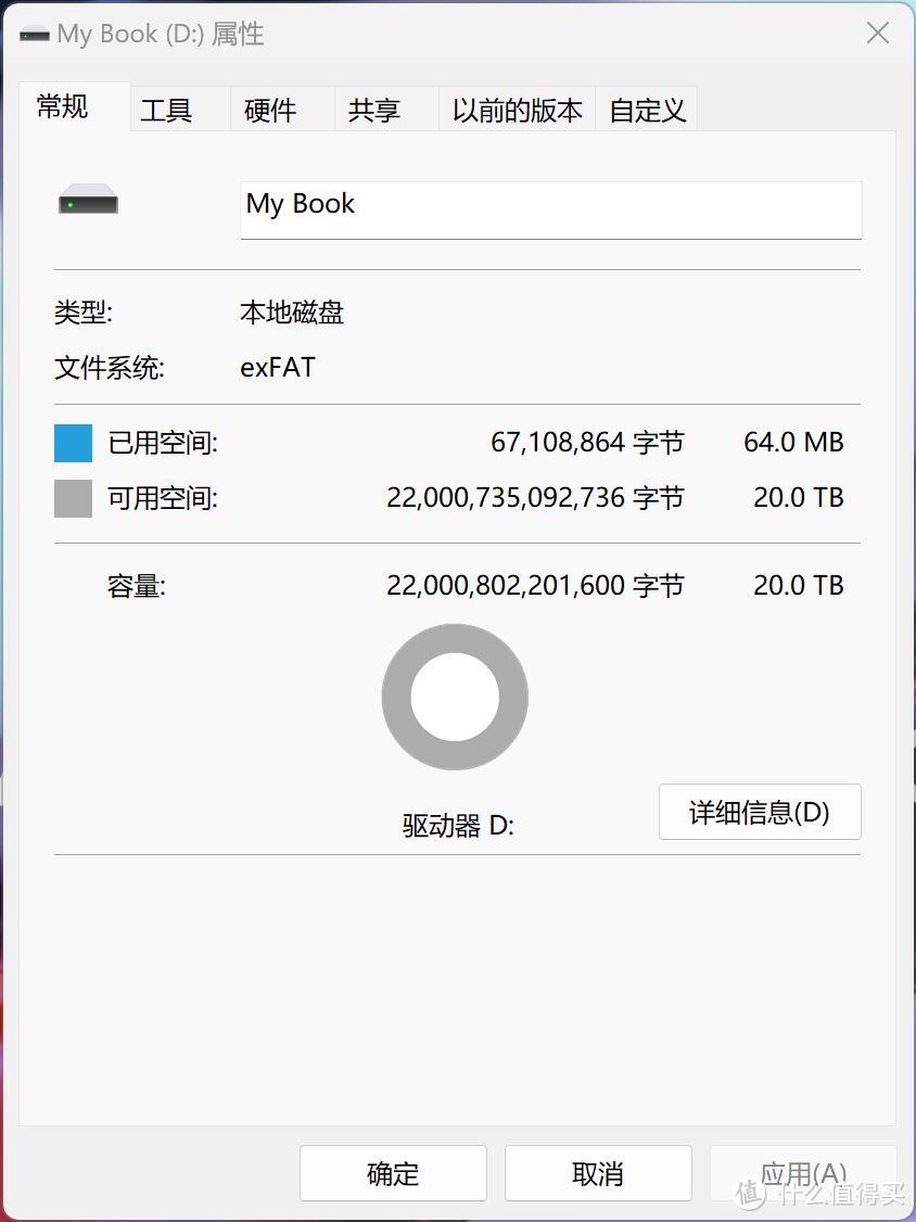 大容量桌面数据仓库 WD My Book台式硬盘22TB评测