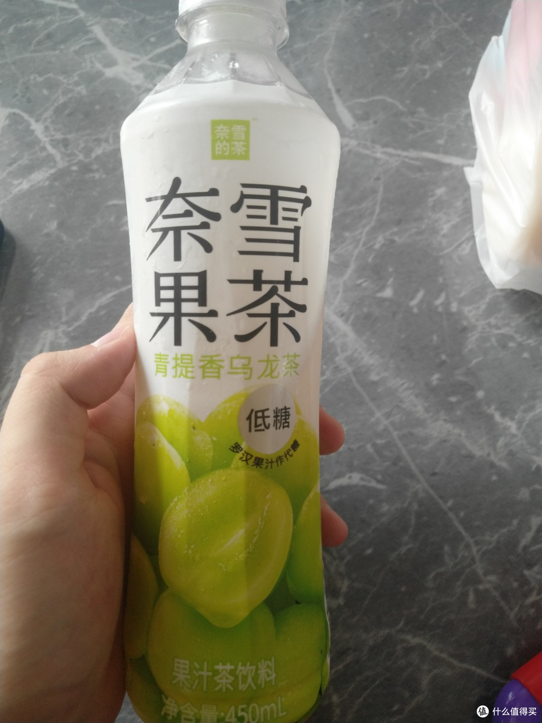 浅饮奈雪的茶青提香乌龙茶