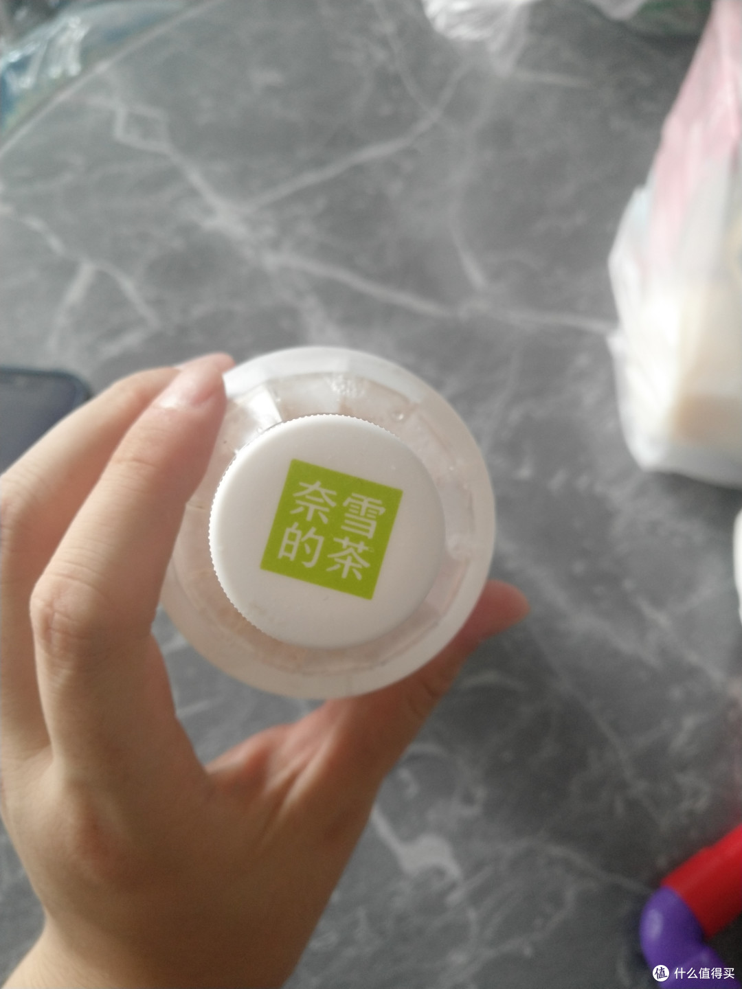 浅饮奈雪的茶青提香乌龙茶