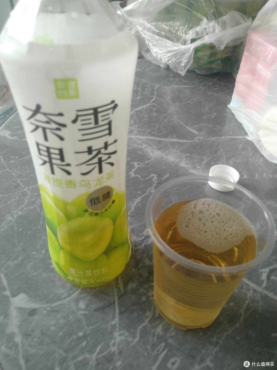 浅饮奈雪的茶青提香乌龙茶