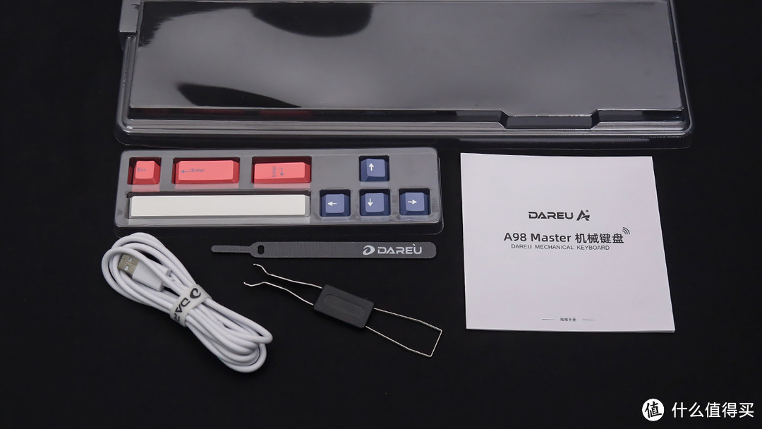 达尔优A98 Master三模热插拔机械键盘评测：一把键盘，两种手感