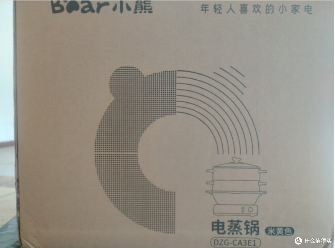 2000W+24h超长预约,可炒可蒸可焖煎,有了它其他的锅都卖废铁了