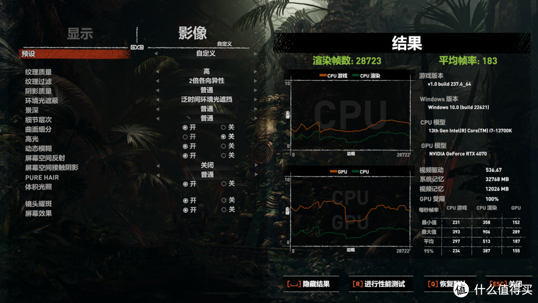 光威天策II代DDR5 6400电竞内存套装：提升游戏体验的新利器！