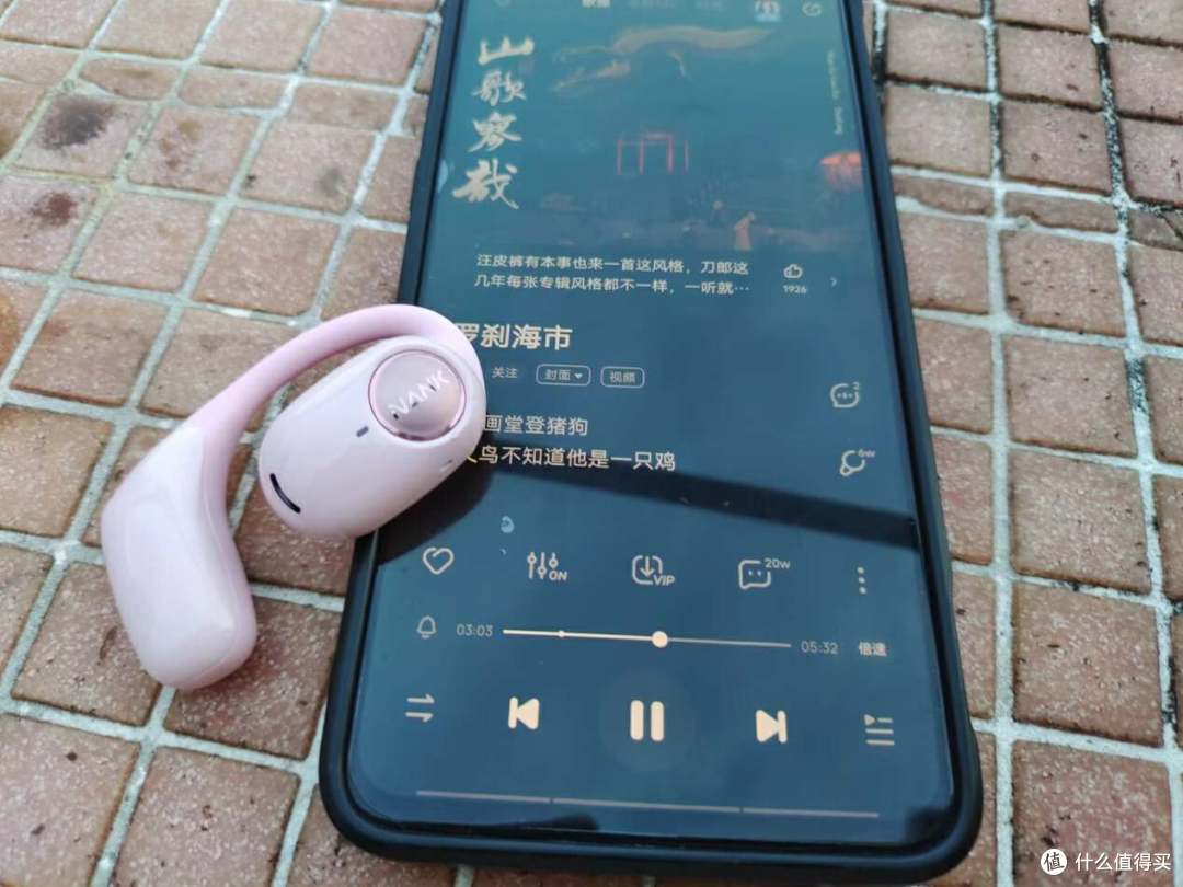 时尚又有个性的南卡OE Pro开放式耳机,带给你更舒适的体验和享受