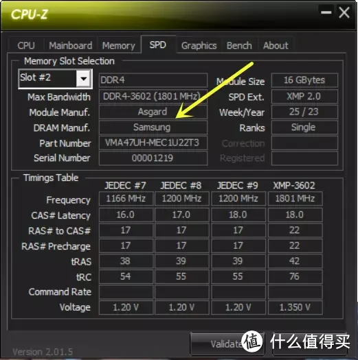 阿斯加特弗雷系列内存，32GB加高频3600MHz，运行大程序依然流畅