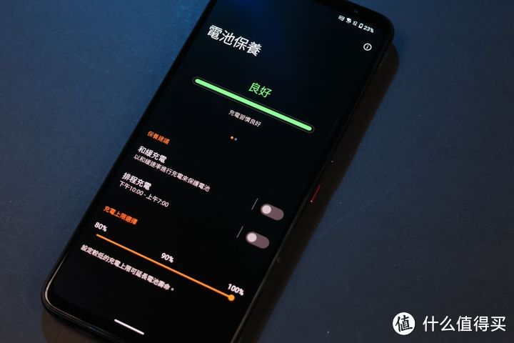 最强旗舰ROG Phone 6降临，集酷炫、强悍硬实力于一身的电竞娱乐手机