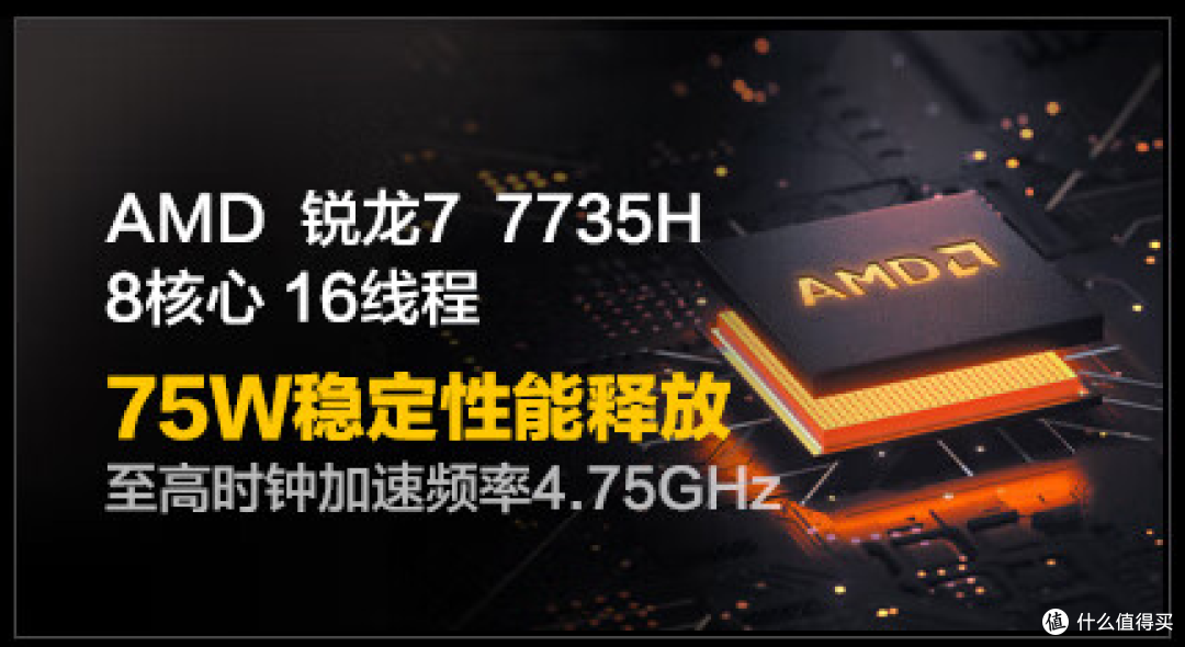 同为4060游戏本 9999元的与5999元的到底差在哪?