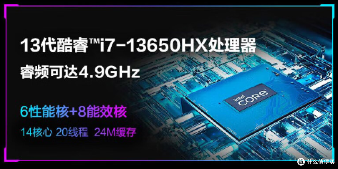 同为4060游戏本 9999元的与5999元的到底差在哪?