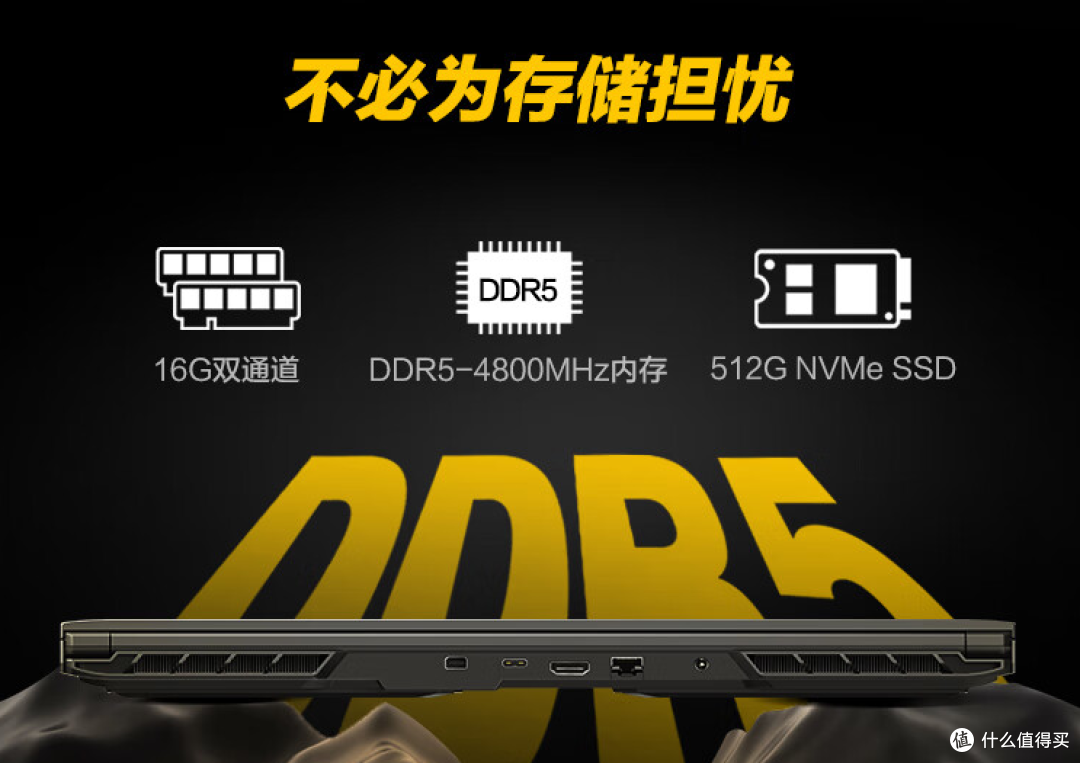 同为4060游戏本 9999元的与5999元的到底差在哪?