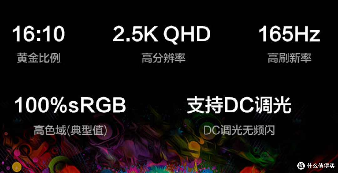 同为4060游戏本 9999元的与5999元的到底差在哪?