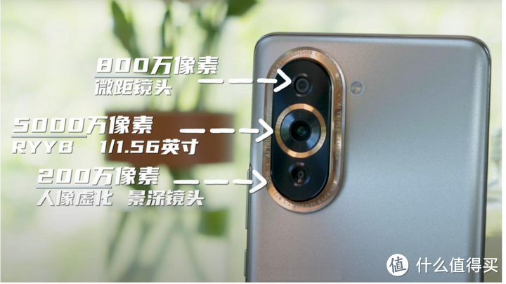 华为“迷你版P50 Pro”已发布，前置6000万追焦双摄，仅售3699元