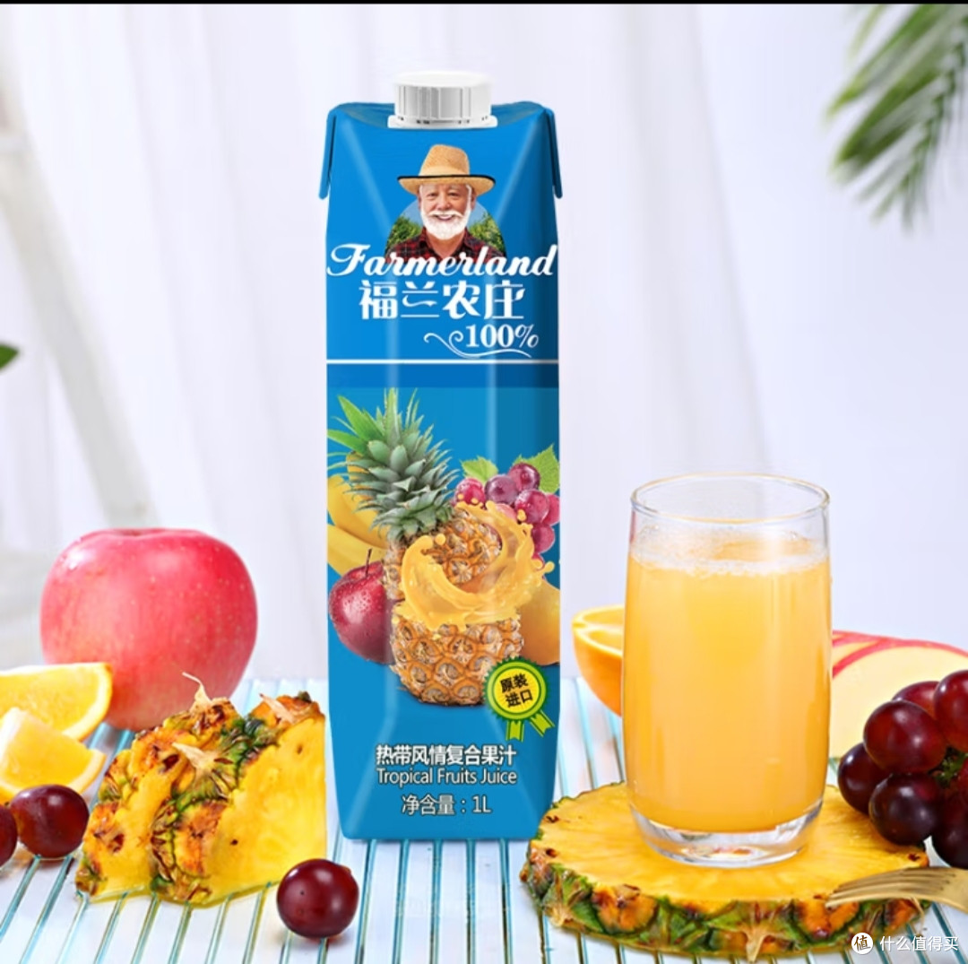 花一个的价钱品尝4种不同口味的果汁