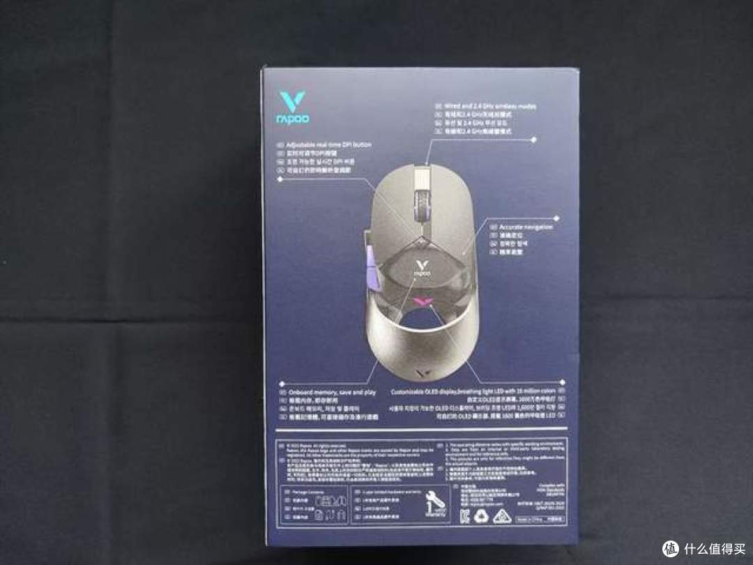 兼顾颜值与实力,雷柏VT960Pro 4K无线鼠标套装
