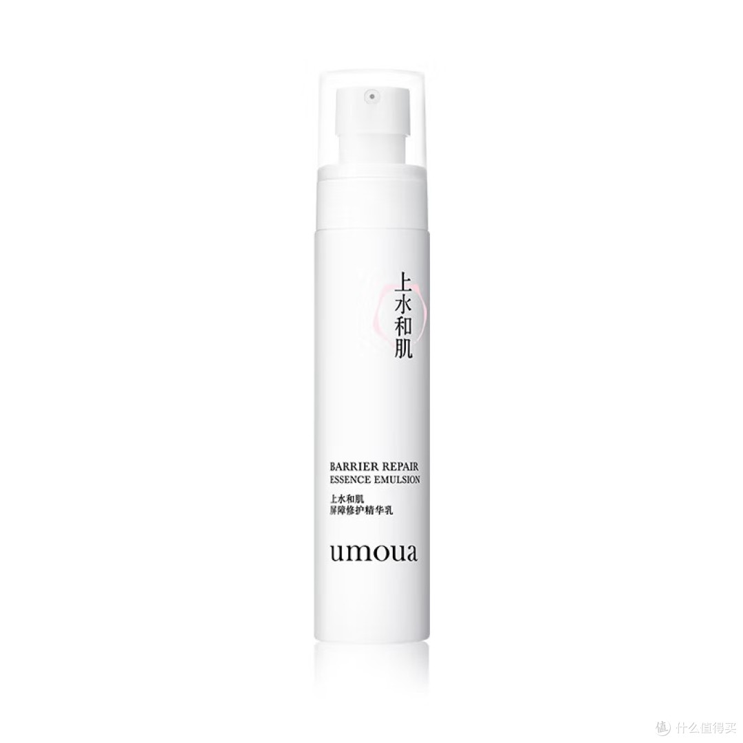 乳液哪个牌子的好用？口碑爆棚的乳液排行榜前十名推荐！