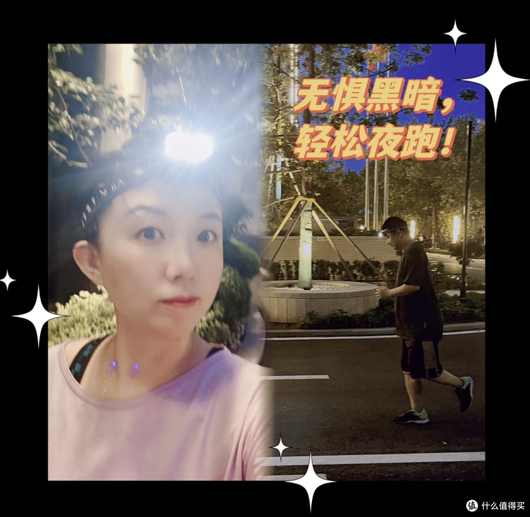 谁说奶爸不能哄娃睡觉？！三款适合睡前阅读的科技好物分享，让娃轻松入睡！