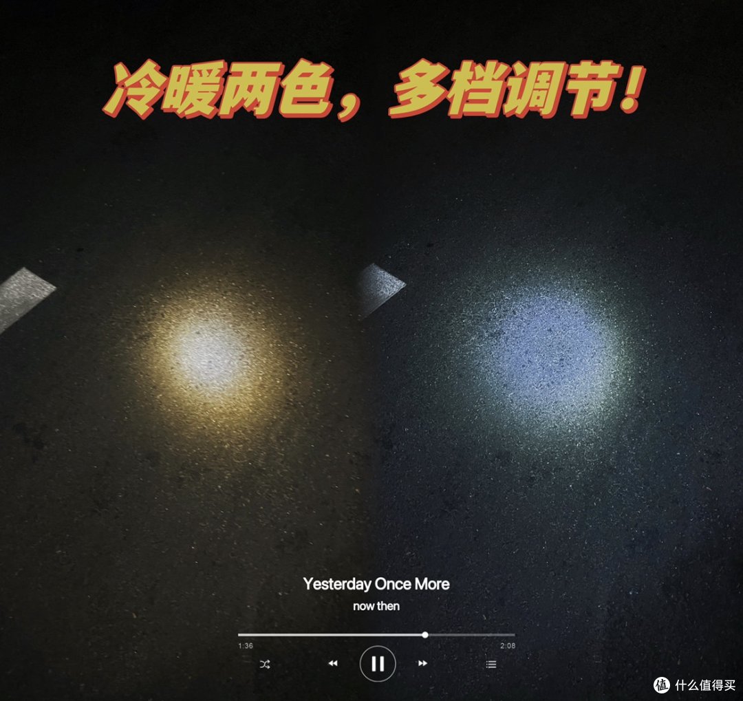 谁说奶爸不能哄娃睡觉？！三款适合睡前阅读的科技好物分享，让娃轻松入睡！