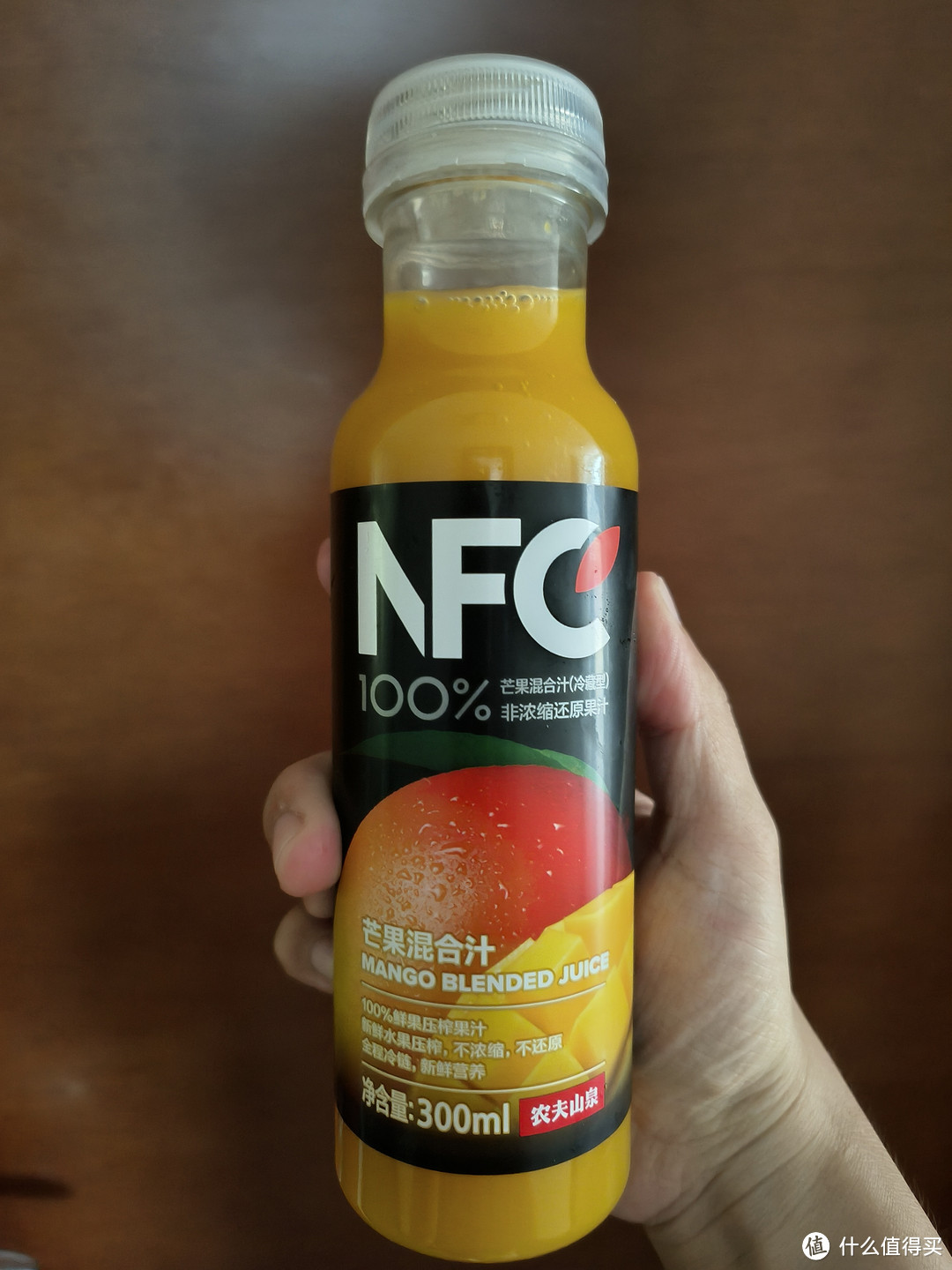 农夫山泉NFC果汁，不加水的真果汁