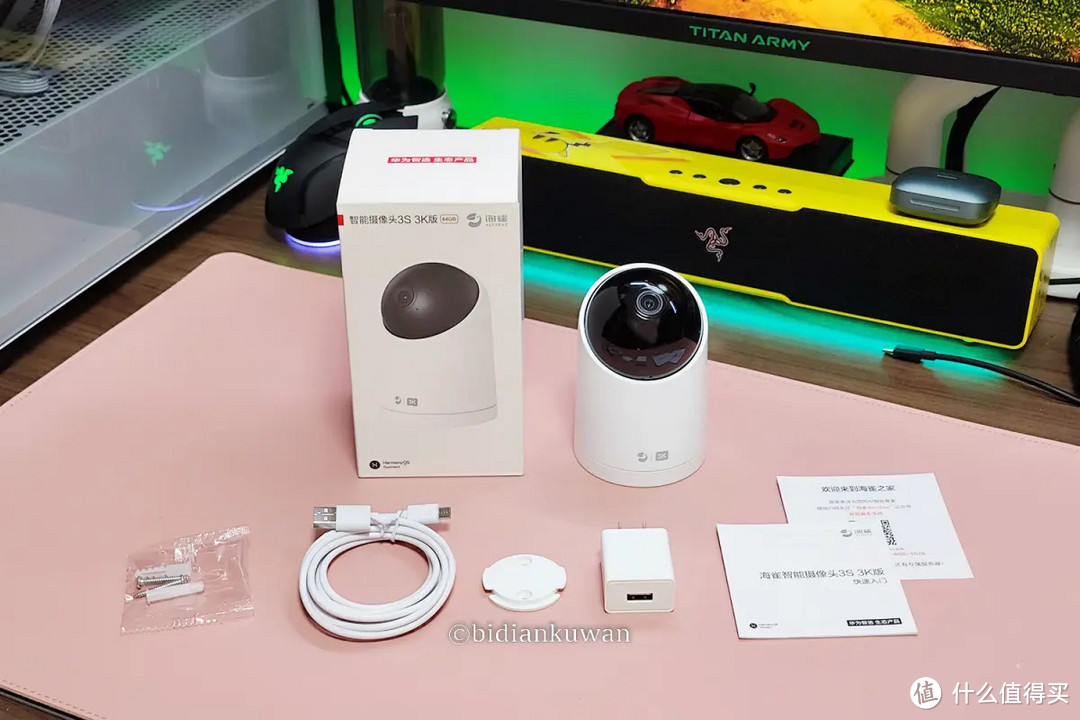 家用摄像头怎么选?三条经验:来自华为智选 海雀智能摄像头S3 3K版