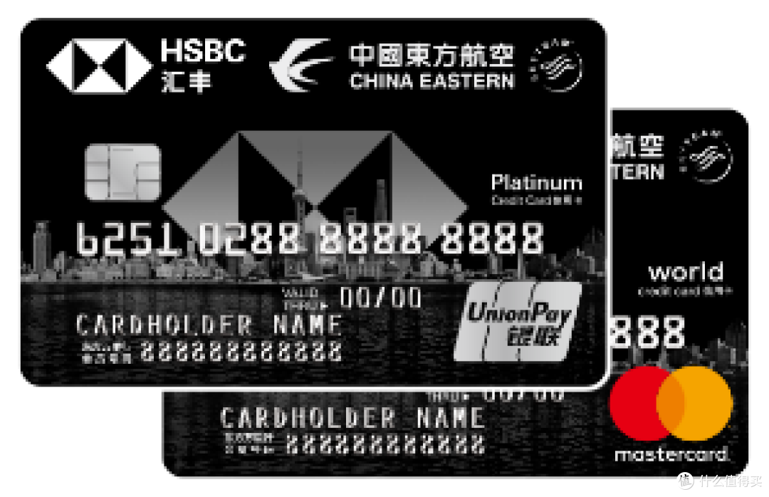 两大卡组织的顶级套卡,还是免年费的