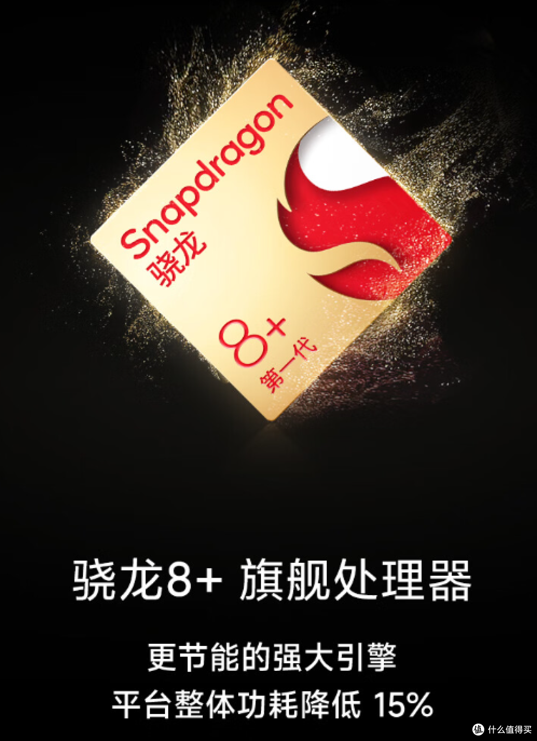 惊喜来袭!小米12S PRO降价2499元,性能超越想象!