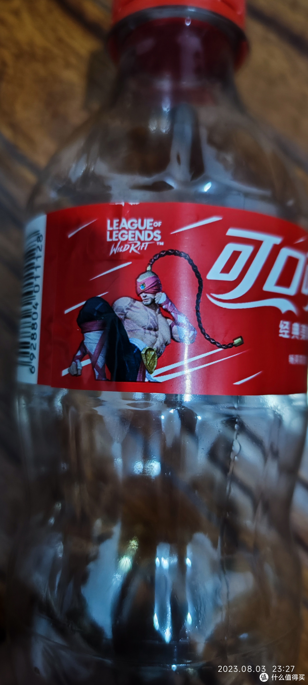 【可口可乐x英雄联盟手游：经典美味，畅爽带劲】🥤🎮