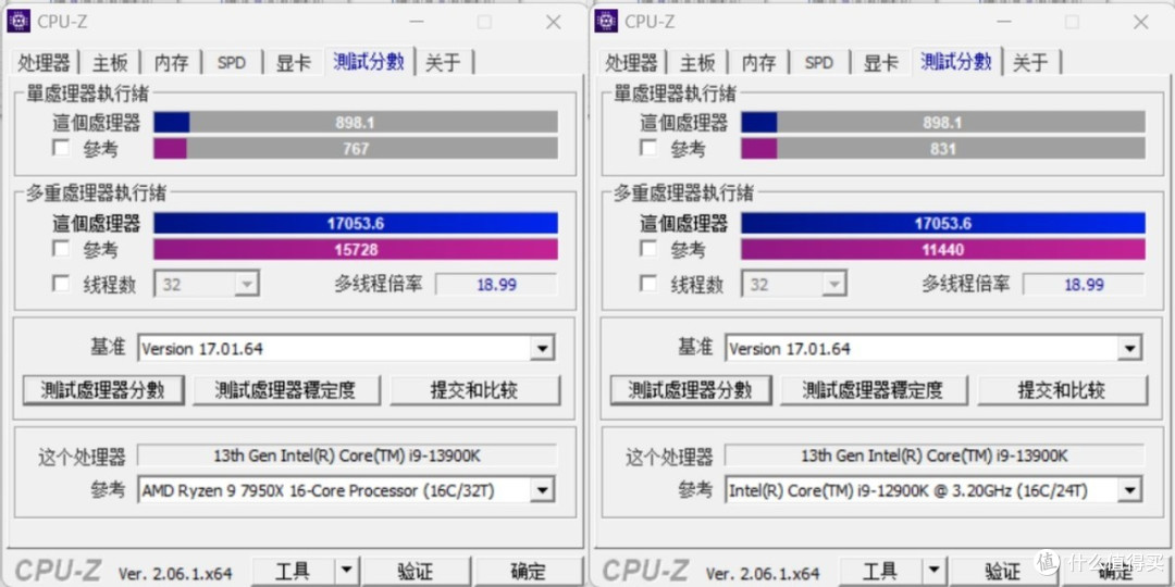 供电升级,超频性能出色的技嘉雪雕Z790 AORUS LITE AX-W主板评测