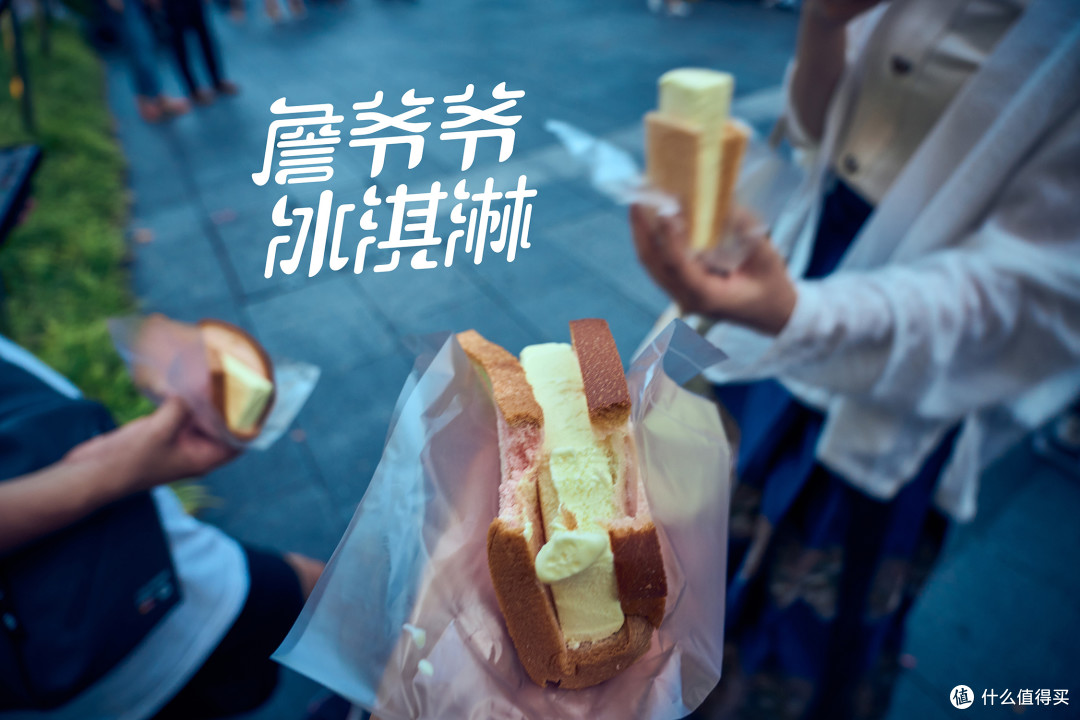 带着A7M4去新加坡(6)