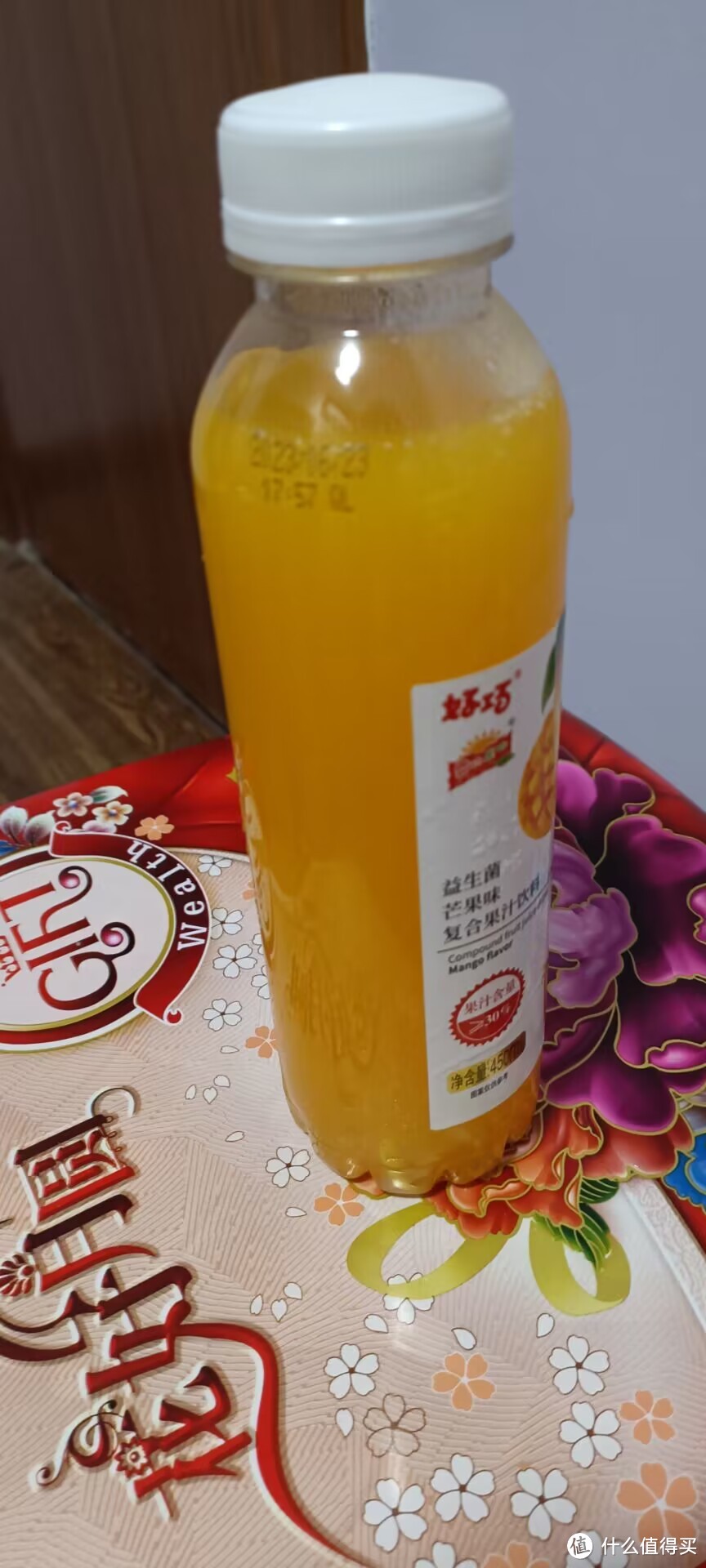 饮冰日记之夏日冰饮好选择——芒果汁