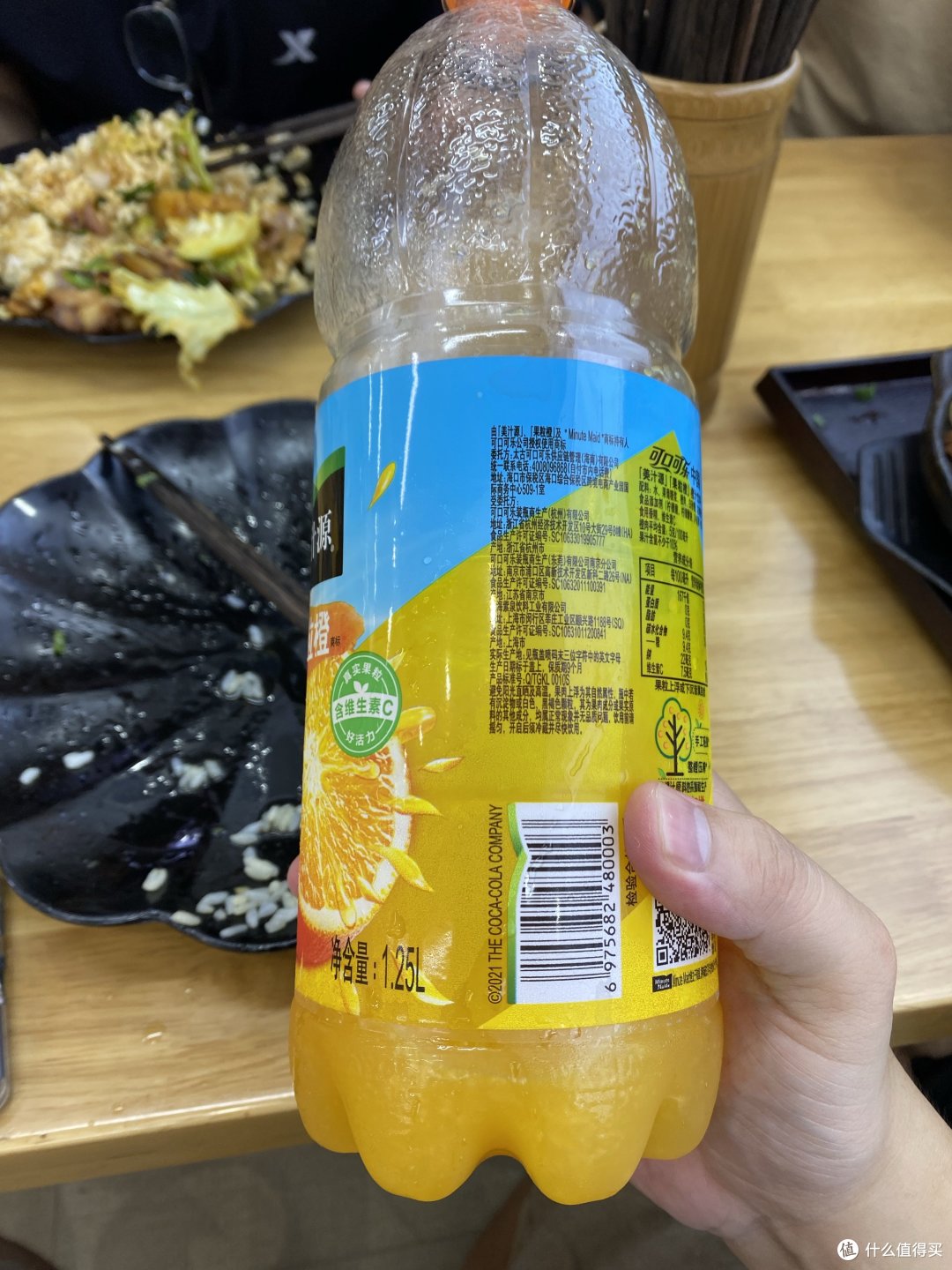 果粒橙与可口可乐的完美搭配,让你的夏日更酷爽!