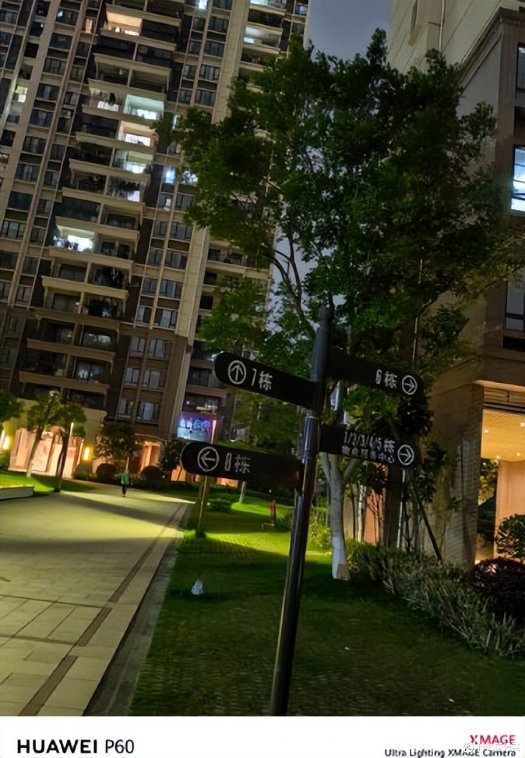 4G手机卖5000华为 P60到底值不值得买？