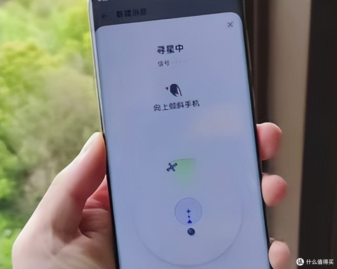 4G手机卖5000华为 P60到底值不值得买？