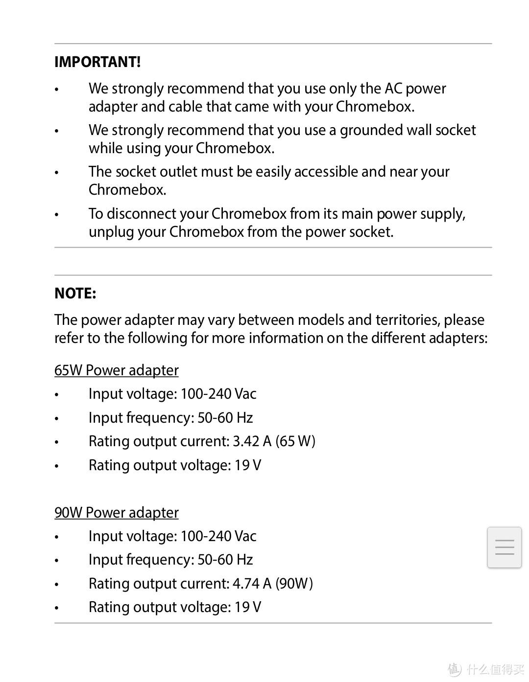 洋垃圾华硕Chromebox3开箱及刷win指南