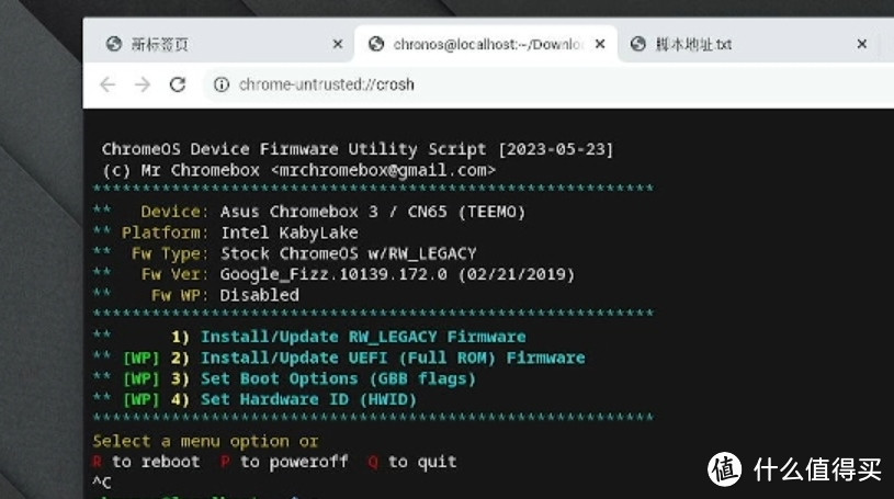 洋垃圾华硕Chromebox3开箱及刷win指南