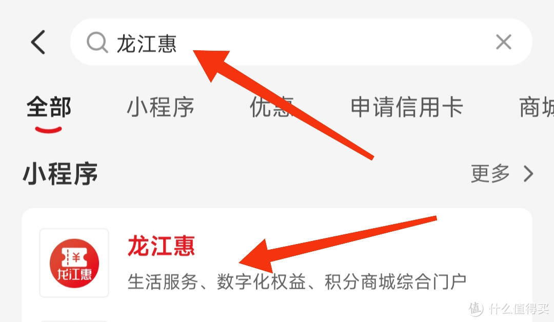 一年立省27元！最新45元开通62会员方法～多种权益可领！绝对不亏！长期有效～