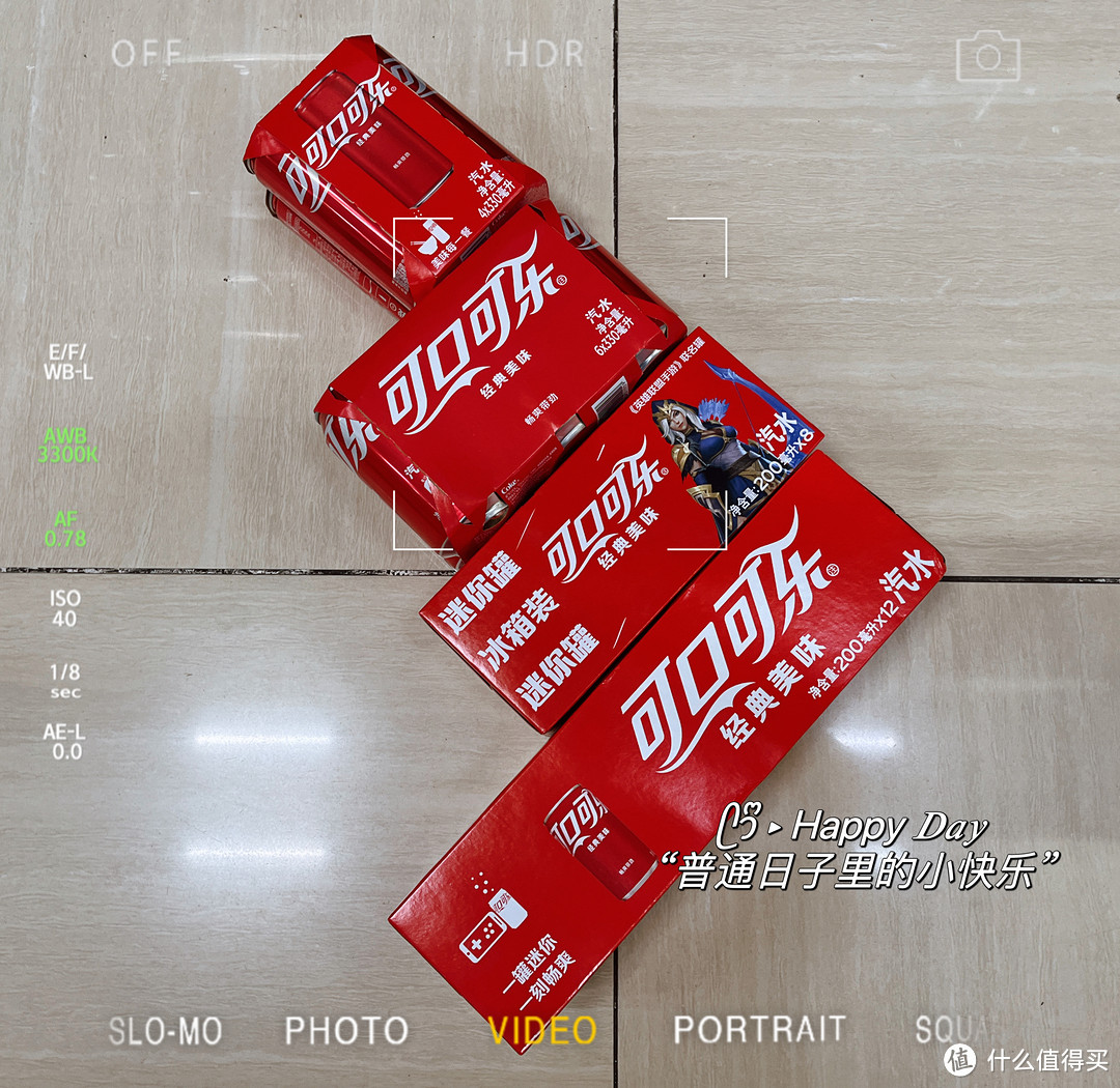 可口可乐畅饮记|还是那红色包装的可口可乐最熟悉,罐装可口可乐分享